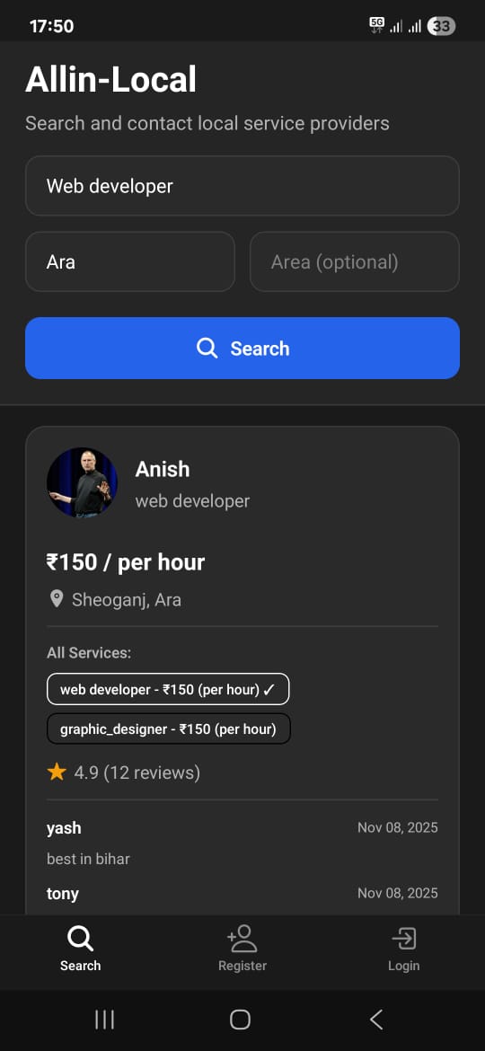 AllinLocal Mobile App Screenshot 2
